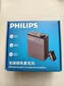 飞利浦（PHILIPS）领夹小蜜蜂扩音器教师上课专用长续航  教学讲课小蜜蜂蓝牙无线扩音器音响喇叭麦克风3552G1 实拍图