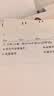 爱普生（EPSON）【6代新品】L3351墨仓式彩色打印机 微信打印/无线连接 家用AI学习打印机（打印、复印、扫描） 实拍图