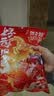 【零食大礼包】休闲零食辣条麻花肉脯素牛排组合装送人追剧 7款共63包【精装】【必薅】 实拍图