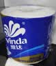 维达（Vinda）有芯卷纸 蓝色经典4层130克*30卷 厚韧耐用 卫生纸 卷筒纸纸巾 实拍图