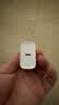 绿联20W充电器苹果17充电头适用iPhone17ProMax/16e/15/iPad平板小米华为手机氮化镓Type-C快充插头 实拍图