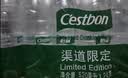 怡宝包装饮用水520ml*24瓶[彩膜],24联包   渠道限定 实拍图