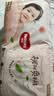 好奇（Huggies）铂金装小桃裤成长裤XL96片(12-17kg)加大号尿不湿【散热口碑王】 实拍图