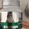 米奇旋风猫咪10合1复合维生素b营养片多维+猫草化毛球片排除毛球肠胃调理 实拍图