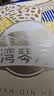 湾琴河面条蝴蝶面500g儿童蔬菜面彩蝶面果蔬蝴蝶面营养卡通面早餐必备 实拍图