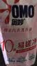 奥妙【新升级】酵素内衣洗衣液京东自营除菌抑菌樱花300g*2品质严选 实拍图