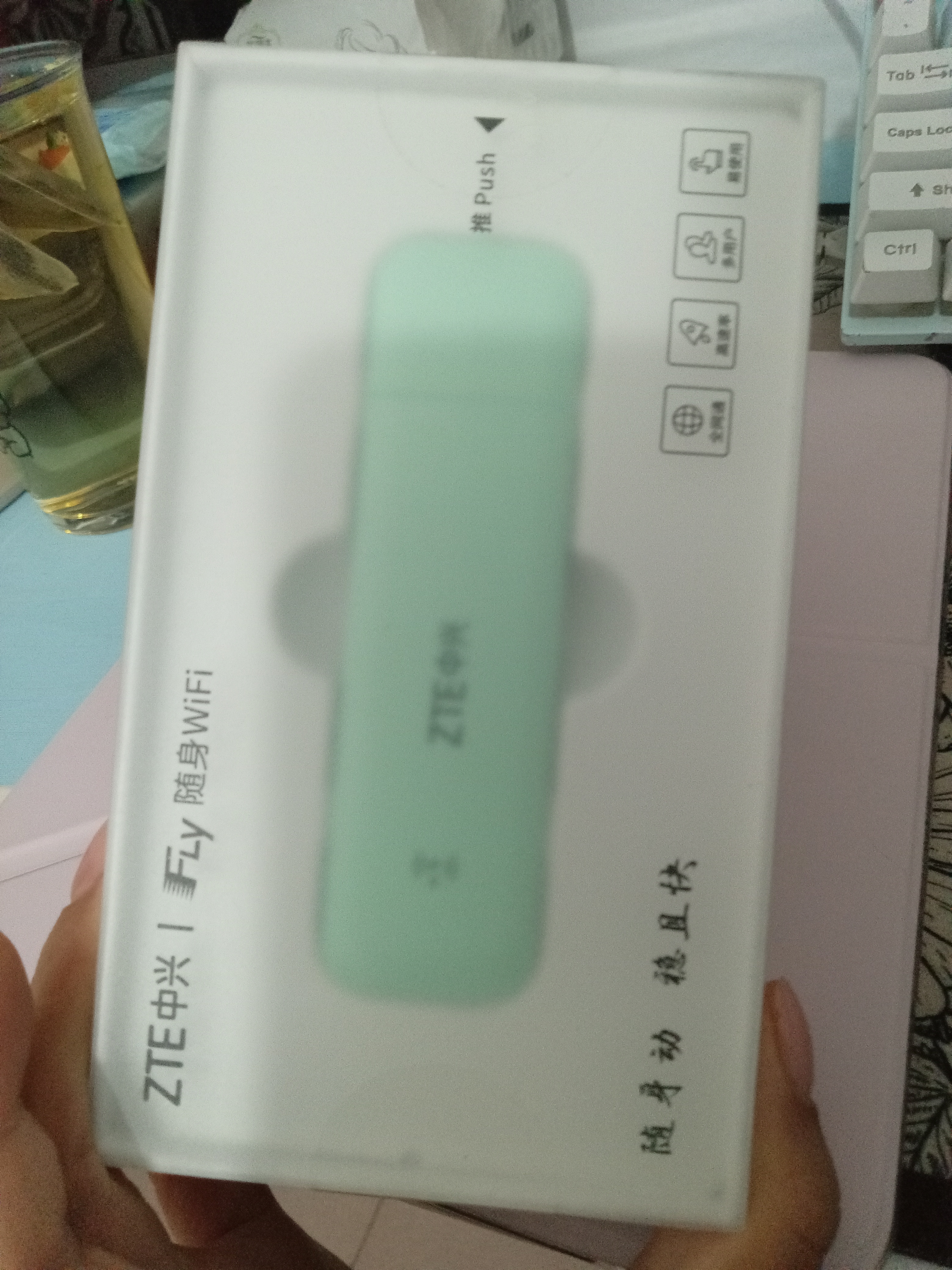 中兴（ZTE）随身wifi可移动无线wifi免插卡支持5G 4G设备不限速便携式网卡托全国通用流量2026款 双网切换-绿色【晒单送充电仓】 送100G体验流量-质保三年 实拍图