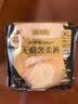护舒宝【内裤般舒适】无痕奢柔安睡裤XL码3条安心裤功夫女足合作品牌 实拍图