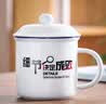 云帝 轻奢高档陶瓷办公杯家用喝茶杯子带手柄盖咖啡杯泡茶杯早餐杯 奋斗的青春-陶瓷杯 实拍图