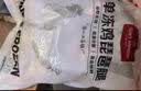 1号会员店（One's Member） 鸡琵琶腿 净重4斤 出口级食材 鸡肉烤鸡腿炸鸡腿卤鸡腿卤味火锅 实拍图