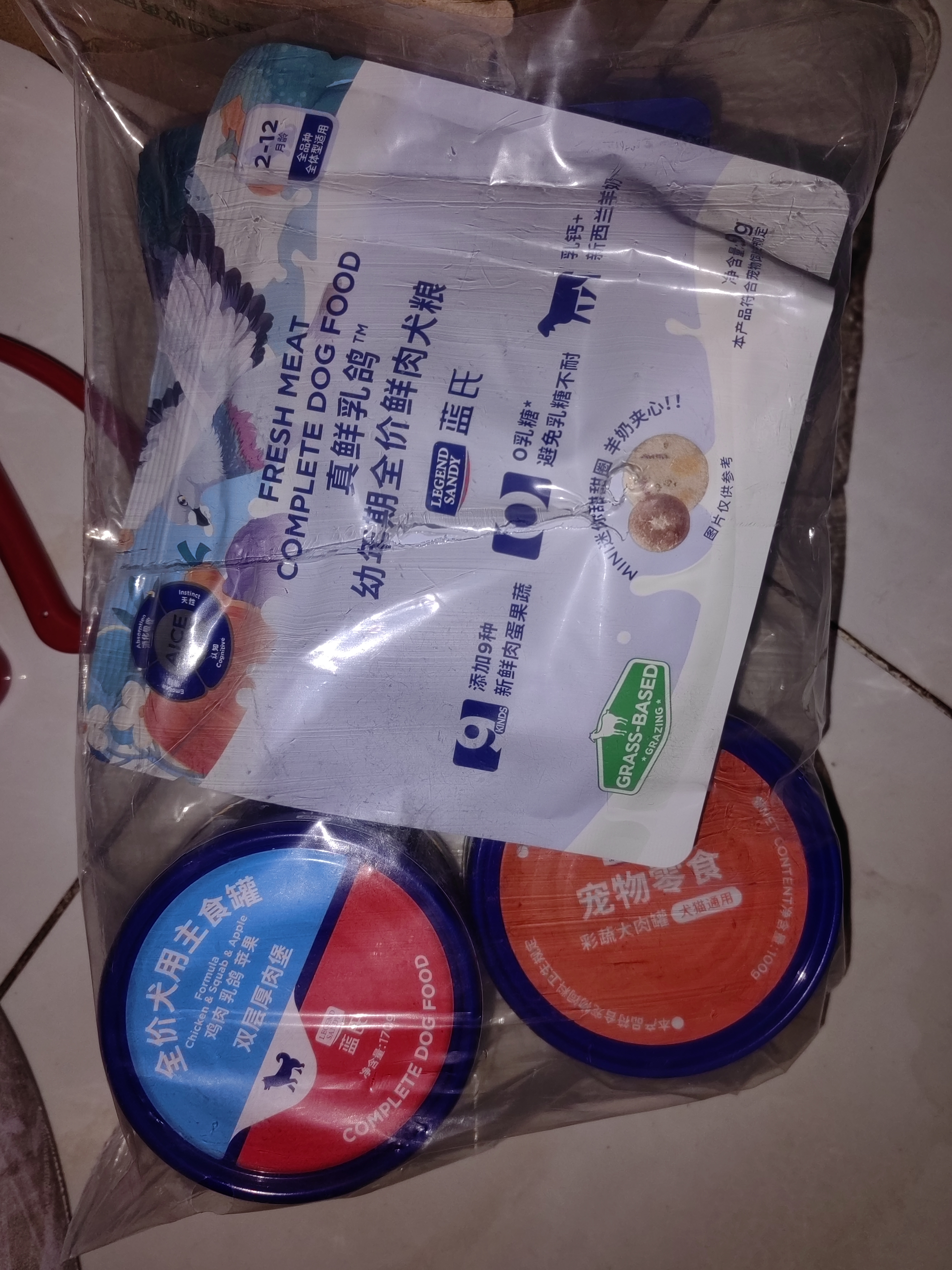 LEGENDSANDY蓝氏狗粮狗零食真鲜乳鸽冻干鲜肉犬粮尝鲜组合泰迪柯基 实拍图