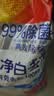 汰渍净白去渍洗衣粉柠檬清新10斤装 强效去渍 大袋批发非皂粉家庭装 实拍图