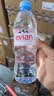 依云（evian）法国原装进口天然矿泉水500ml*24瓶(软瓶)饮用水 整箱装 实拍图