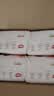 好奇（Huggies）铂金装小桃裤成长裤XXXL26片*4包(17kg以上)【夏季散热王】 实拍图