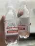 崂山中华老字号 饮用天然矿泉水 330ml*24瓶*2箱 锶-偏硅酸型矿泉水 实拍图