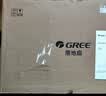 格力（GREE）【超级单品】双叶蝶十二叶专利轻音立式电风扇家用落地扇台式风扇节能宿舍大风量风扇 FS-3015h7 实拍图