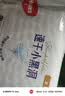 好奇（Huggies）金装小黑洞纸尿裤XL108片(12-17kg)尿不湿【速干不易红】 实拍图