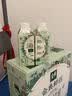 伊利金典3.8g乳蛋白鲜活有机牛奶（夺目装）250ml*10 90天短保礼盒装 实拍图