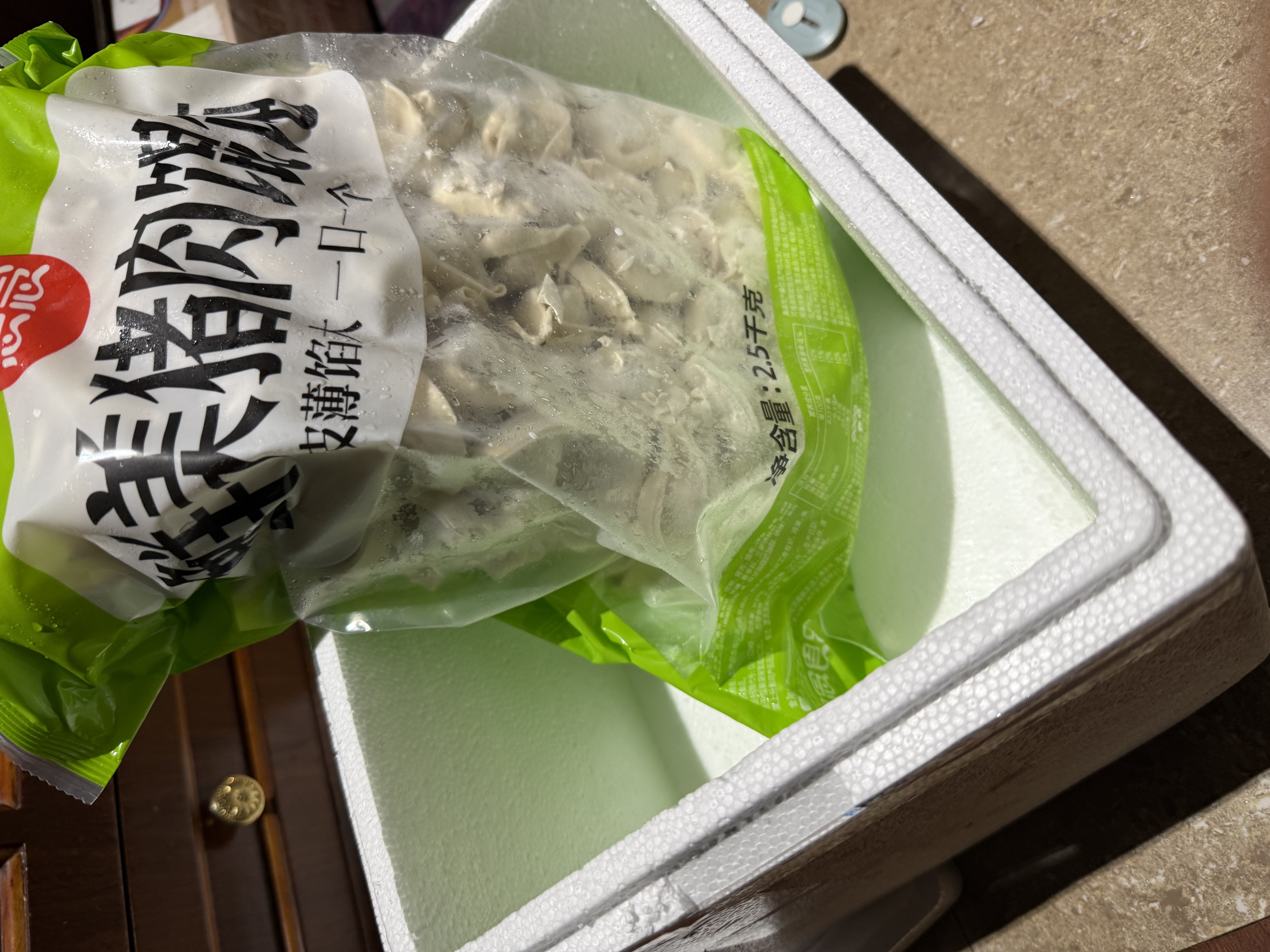 思念鲜美猪肉馄饨2.5kg约277只 云吞馄饨速食夜宵早餐速冻中秋送礼 实拍图