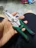 绿林（GREENER）剥线钳电工专用工具多功能家用光纤拔线剪线钳电缆剪刀扒线压线钳 实拍图