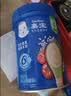 嘉宝（GERBER）混合蔬菜营养谷物高铁米粉宝宝辅食米糊250g 6月+100%真验厂 实拍图