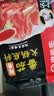 海底捞火锅底料 鲜美番茄火锅底料200g*3  （3~5人份）酸甜可口  实拍图