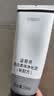 温碧泉洗面奶洁面乳黑白柔珠净化泥150g 护肤化妆品 温和不紧绷深层清洁 实拍图