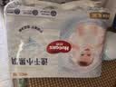 好奇（Huggies）金装成长裤婴儿拉拉裤超薄柔软透气 XL70片+2片(12-17kg) 实拍图