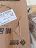 全品屋炒锅铁锅家用炒菜锅燃气灶电磁炉不易粘锅章丘无涂层熟铁大锅34cm 实拍图