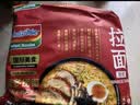 营多捞面印尼方便面传统夜宵速食捞面日式鸡肉原味汤面袋面86g*5印尼进口 实拍图