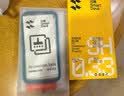 闪魔 适用苹果13钢化膜 iphone13pro手机膜全屏13promax防爆顺滑手感无边高清抗指纹保护膜 【T1-Pro】高清防爆-3片装+神器 苹果13/13Pro 实拍图