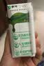 蒙牛全脂纯牛奶250ml*16盒 牛奶礼盒 电商定制送礼礼盒 实拍图
