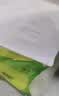 心相印【樊振东推荐】抽纸茶语丝享 3层120抽*27包S码纸巾整箱卫生纸 实拍图