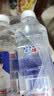 中沃王屋岩泉苏打水380mL*24瓶 整箱 0糖0卡0脂 柠檬味饮料 弱碱无气  实拍图