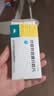 [家能] 伏格列波糖分散片 0.2mg*30片 3盒装 实拍图