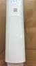 米家小米净水器复合滤芯PPC5  米家净水器复合滤芯PPC5 白色（6号滤芯）V2-FX4 实拍图