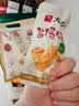 无穷 即食盐焗鸡翅 22年经典盐焗鸡肉网红小吃肉干肉脯办公室休闲零食 盐焗鸡翅186g*1盒/12小包 实拍图