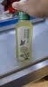 农夫山泉东方树叶茉莉花茶500ml*15瓶无糖茶饮料0糖0脂0卡整箱装 实拍图