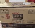 三得利（Suntory）三得利乌龙茶饮料多口味茉莉清香茶饮1箱装 低糖乌龙茶500ml*15瓶 实拍图