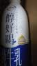 伊利醇好喝新鲜牛奶【3.4g蛋白超瞬时杀菌】950ml*1瓶全脂牛奶 实拍图