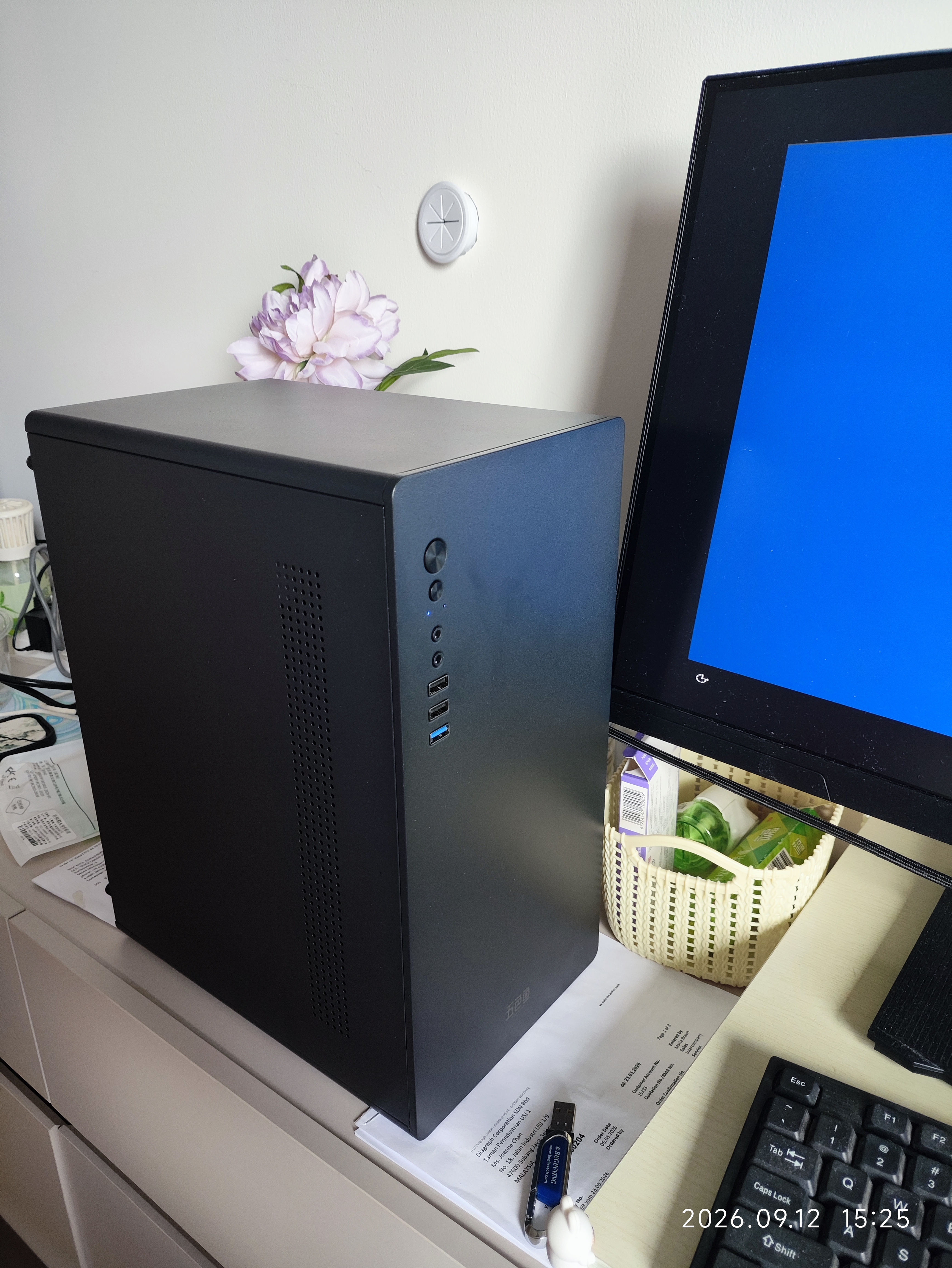 五色鱼台式机电脑主机办公家用迷你台式电脑整机（AMD-A8四核 256G WiFi无线上网 ） 实拍图
