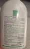 妇炎洁 女性妇科私处护理植物本草洗液抑菌去痒 380ml*3瓶+冲洗器3只 实拍图