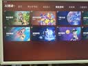 添添闺蜜机Ultra版(8+256GB) 小度AI移动平板电视机 32英寸显示器 音响娱乐追剧健身 12小时长续航 实拍图