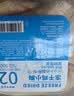 WEYES冻干鸡肉粒500g桶装成幼猫狗宠物零食冻干鸡胸肉干营养高蛋白 实拍图