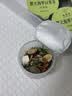 九芝堂胖大海金银花罗汉果甘草菊花茶咽炎橘红枇杷清嗓润肺中秋礼品180g 实拍图