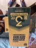固特威三元催化器燃油宝二合一除积碳清洗剂发动机内部深度清洁汽油添加 金装三元3瓶【5-12万公里】 实拍图