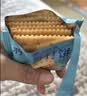 比比赞（BIBIZAN）奶盐苏打饼干800g整箱梳打饼干糕点早餐代餐办公室休闲零食品 实拍图