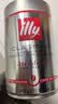 意利（illy）ILLY意大利原装进口意式黑咖啡 中烘咖啡豆250g/罐 实拍图