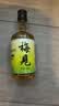 梅见青梅酒果酒女士低度梅子微醺酒12度超酸 中秋送礼 150ml单瓶 实拍图