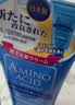 花印水漾洁净洗面奶150g*2 氨基酸深层清洁控油女男士泡沫 实拍图